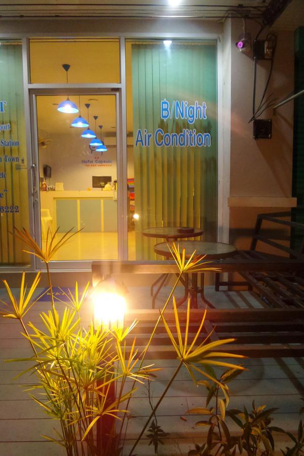 Hotel Capsule Suratthani Surat Thani Exterior foto